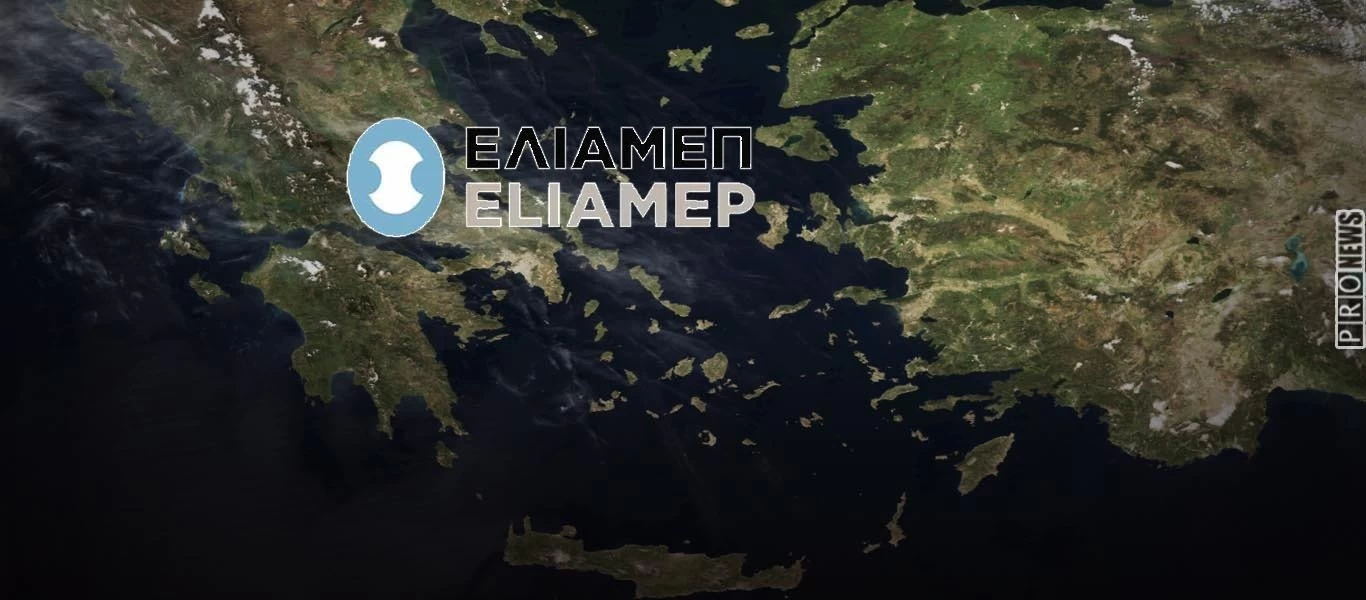 To ΕΛΙΑΜΕΠ ανέλαβε ρόλο ΥΠΕΞ: «Προσπαθούμε να βρούμε συμβιβαστική λύση με την Τουρκία»!